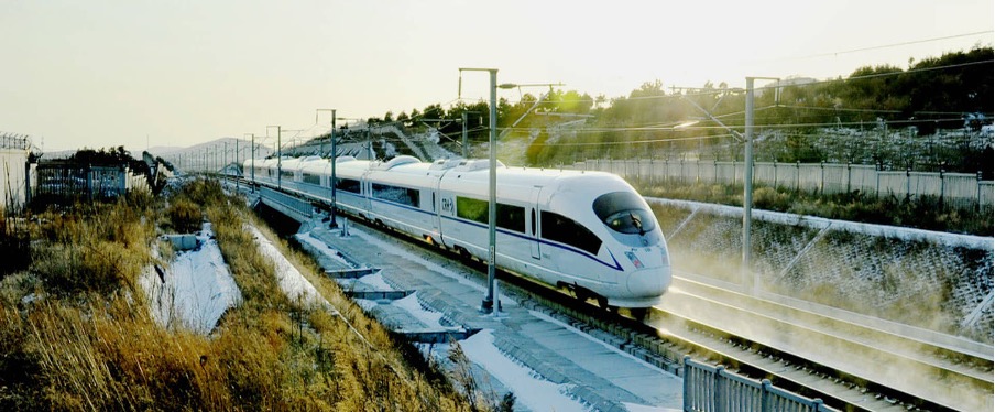 High Speed Rail